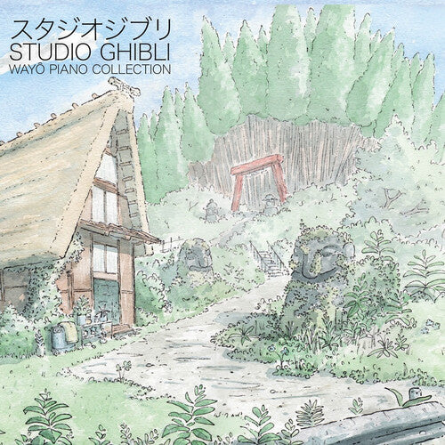 Joe Hisaishi - Studio Ghibli - Wayo Piano Collections (Original Soundtrack, Vinyl)