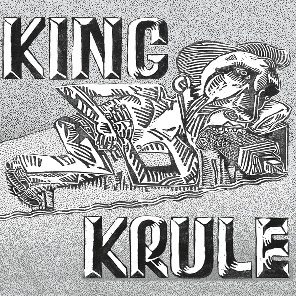 King Krule - King Krule (Vinyl)
